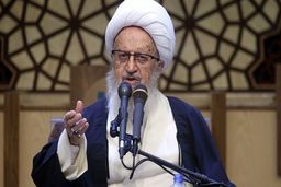 آیت‌الله مکارم‌شیرازی: وام‌ قرض الحسنه بانک‌ها رباخواری آشکار و خلاف شرع است