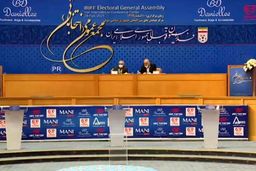 انتخابات فدراسیون فوتبال به دور دوم کشید/ کریمی رای نیاورد