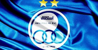 قاسمی‌نژاد به استقلال پیوست