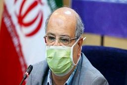 ۶ شهر تهران نارنجی شد