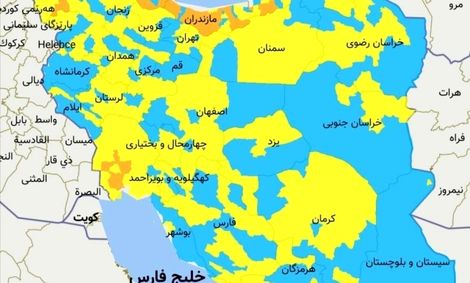 رنگبندی شهرهای قرمز، نارنجی و زرد و آبی کرونا در نوروز ۱۴۰۰