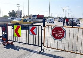 قم در روزهای هشتم و نهم فروردین ماه قرنطینه می‌شود