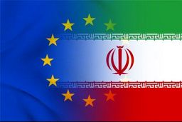 اعمال تحریم‌های اتحادیه اروپا علیه ۸ فرد حقیقی و ۳ شخص حقوقی ایران