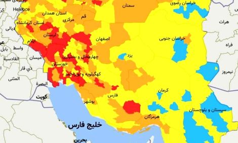 نارنجی شدن ۷ کلانشهر در خیز چهارم کرونا