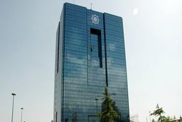 پرداخت ۶ هزار میلیارد تسهیلات برای استارت آپ‌ها