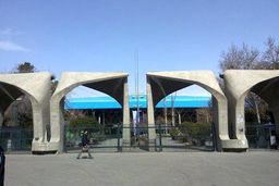 آموزش دانشگاه‌ها حضوری و مجازی می‌شود