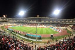 سحرشدگان