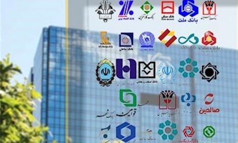 هزینه سرویس پیامکی برخی بانکها ۳۰ هزار تومان شد