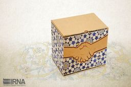 بسته معیشتی ماه رمضان فردا واریز می‌شود