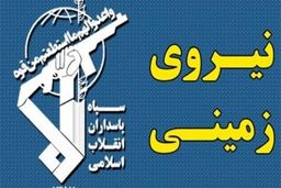 انهدام یک تیم تروریستی در سیستان و بلوچستان/این تیم ‌قصد عملیات خرابکارانه ‌در منطقه داشت