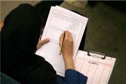 چالش سلامت و اعتبار تحصیلی در عبور از «تقلب»