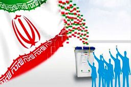 من هم می‌خواهم «رئیس‌جمهور» شوم