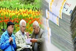 همسان‌سازی بازنشستگان در کلاف سردرگم بودجه!