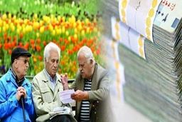 افزایش ۱۵۰ درصدی حقوق حداقل بگیران تامین اجتماعی