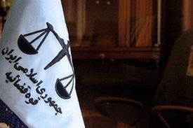 دادگاه محکومان آبان ماه ۹۸ برگزار نشد