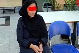 رازگشایی از ماجرای ناپدید شدن دختر جوان
