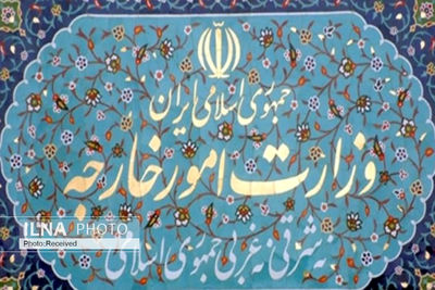 ستاد انتخابات خارج از کشور در وزارت امور خارجه تشکیل شد
