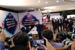 ثبت نام جهانگیری در انتخابات ریاست جمهوری