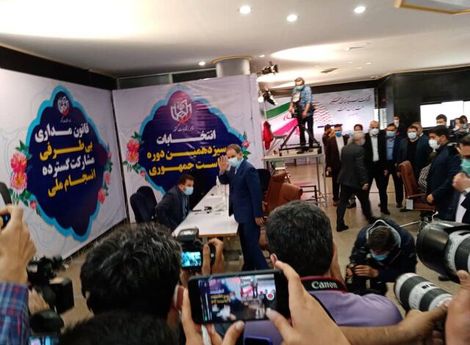 ثبت نام جهانگیری در انتخابات ریاست جمهوری
