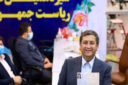 رییس بانک مرکزی نامزد ریاست جمهوری شد