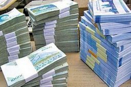 حجم نقدینگی طی سه سال گذشته به ۳,۵۰۰ هزارمیلیارد تومان رسیده است آوار نقدینگی بر سر اقتصاد کشور