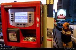 رمزشکنی کارت‌های سوخت امکان پذیر نیست