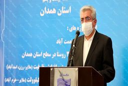 ۱۲۵ میلیون دلار از منابع ارزی ایران آزاد شد