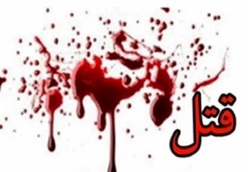 روح سرد «قتل» در کالبد گرم «خانواده»