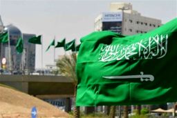 عربستان با اصلاح قانون به زنان مجرد اجازه زندگى مستقل داد