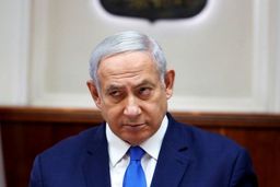 نتانیاهو: قاطعیت ما به دولت قبلی آمریکا انگیزه داد تا از برجام خارج شود