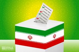 نتیجه انتخابات مجلس خبرگان رهبری در قم، مشهد و مازندران اعلام شد