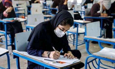 جزییات مهمترین تغییرات کنکور