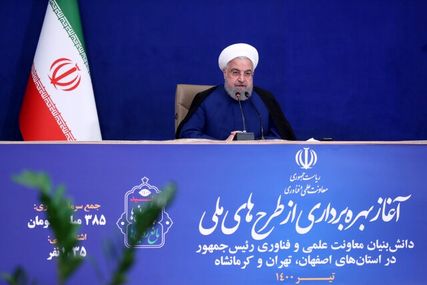 روحانی: توسعه و پیشرفت کشور از مسیر اقتصاد دانشبنیان است