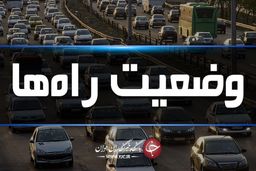ترافیک نیمه سنگین در جاده کرج-چالوس