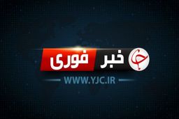 حمله به کشتی رژیم صهیونیستی در اقیانوس هند