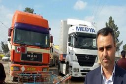 مرز ماهیرود تعطیل شد