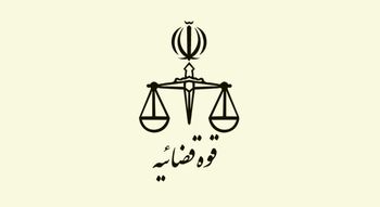 آغاز واکسیناسیون زندانیان بالای ۶۰ سال در استان تهران