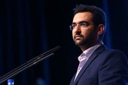 آذری جهرمی برای ترامپ توئیت زد + عکس