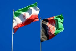 برگزاری قریب‌الوقوع اجلاسی درباره افغانستان به میزبانی ایران
