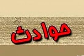 نقشه شوم مرد عاشق پیشه!