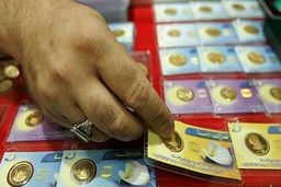 کمترین قیمت سکه در سال ۱۴۰۰ چقدر خواهد بود؟/ سکه به زیر ۱۰ میلیون تومان می‌رسد؟