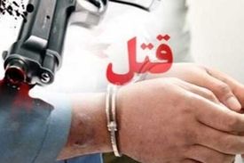 قتل خانوادگی در سنندج/ مردی همسر و خواهر همسرش را به قتل رساند
