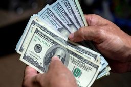 ابهام درباره سرنوشت ارز ۴۲۰۰ تومانی