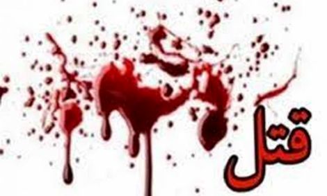 معمای مرگ ۳ کودک خردسال در مشهد!