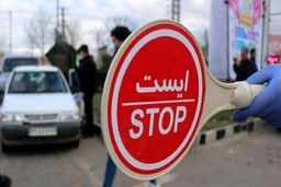 وضعیت خروجی های استان تهران همزمان با آغاز محدودیت تردد/ ترافیک سنگین در جاده چالوس!