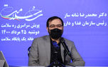 علت کمبود سه داروی مرتبط با درمان کرونا در خیز پنجم بیماری در کشور