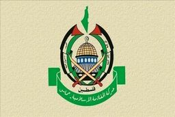 حماس “پیروزی” طالبان را تبریک گفت