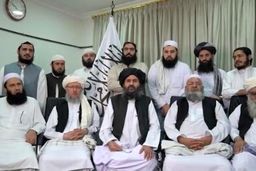 نتیجه رایزنی درباره دولت آینده افغانستان به زودی اعلام می‌شود