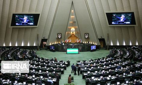 نظر مجلس به وزیران پیشنهادی دولت سیزدهم مثبت است