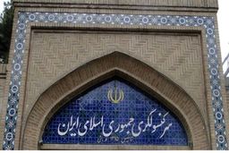 دیپلمات‌های ایرانی در هرات در کمال سلامتی و امنیت هستند